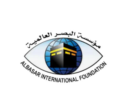 Al Basar International